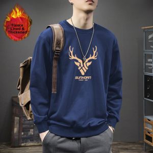 JIANMUJI | Heavy Duty Mens Sweatshirt 440g