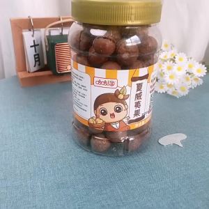 HAHATAO | Hạt Macadamia Thân Thiện Với Bà Bầu 500g