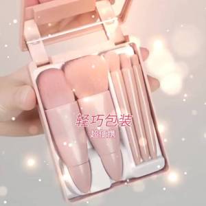 Hộp 5 cọ trang điểm kèm gương siêu xinh