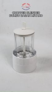 WEAT MILL BLENDER PANASONIC 101 SG | CHOPPER BUMBU PANASONIC | DRY MIL CHOPER / COPER / COPAN GILINGAN BUMBU BLANDER MX 101SG MX J1G SET