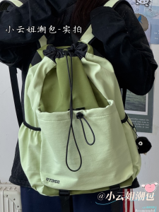 Large Capacity Travel Backpack for Men And Women Summer 2025 Outdoor Climbing Bag Short Trip Computer Bag Stylish Commuter Style