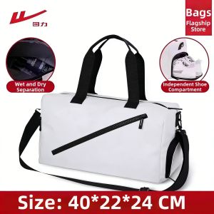 Warrior | Dry and Wet Separation Training Travel Sports Bag