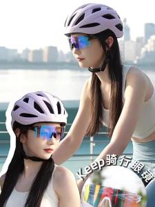 Keep | Day/Night Cycling Sunglasses Anti-Wind Protection
