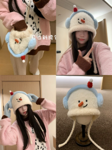 Cute Snowman Plush Knitted Ear Warmer Cap Winter Cycling Warmth Protection Hooded Scarf Adjustable Belt Women Head Cover Hat