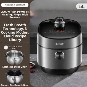 Supor | High Efficiency IH Electric Pressure Cooker 5L