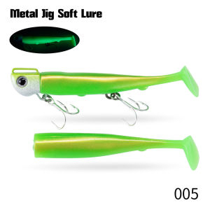 D1 Soft Silicone Fishing Lure With Jig Head 110mm 34g Wobbler Soft Bait For Bass Pike Freshwater Saltwater Fishing Tackle DT2016