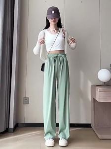 Breathable Sun Protection Loose Pants