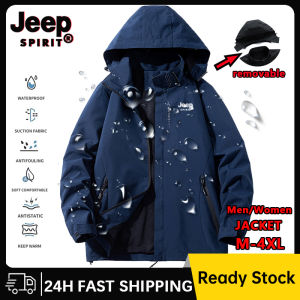 JEEP SPIRIT Solid Color Waterproof and Wear-resistant Jacket Spring and Autumn New Outdoor Single-layer Thin Mountaineering Suit Windproof and Breathable Couple Trench Coat Jacket Casual Coat
