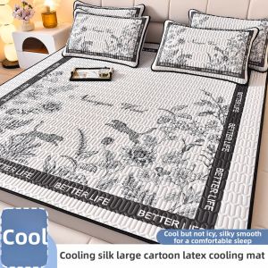 BEIPIN | Cool and Soft Summer Foldable Bamboo Mat Set