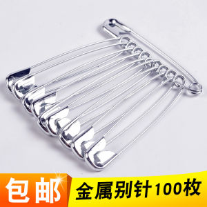 Đồ Thủ Công DIY Khăn Kẹp Trang Trí Cài Quần Áo Cho Bé Trai Và Bé Gái Khóa an Toàn Khăn Kẹp Hình Chữ S Khăn Kẹp Hình Chữ S