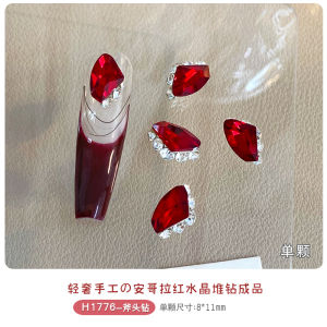 Red Crystal Nail Art Decorations Super Shiny Diamond Ball New Year Wedding Crystal Bride Nail Diamond Accessories Manicure Tools