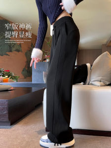 Black Sport Pants Womens Spring Autumn 2025 New Drape Loose Straight Banana Pants Narrow High Waist Wide Leg Sweatpants