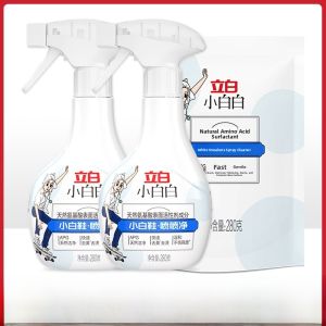 Leibai Shoe Cleaning Spray Dry Cleaning No-Water Wash Sneakers Stain Removal Shoes Care Liquid Form Sport Shoes Special