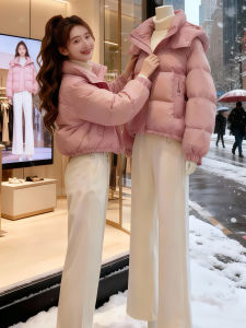 Shalldoer | Hooded Pink Youthful Versatile Down Cotton Jacket Women Large Size Short Puffer