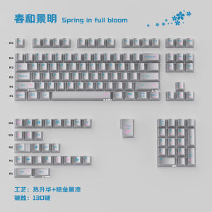 Spring Keycaps Dye-Sub Cherry Profile PBT Keycap Sliver Metallic Paint Keycaps Japanese Keycaps For MX Mechanical Keyboard
