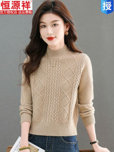 Thickened Knitted Woolen Sweater Half High Collar Short Style Pure Color Womens Inner Wear Base Layer Autumn Winter New Arrival