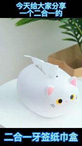 Kawaii Cat Tissue Box Holder With Toothpick Napkin Multi-Functional Storage 纸巾盒 Kotak Kertas Tisu - HL21