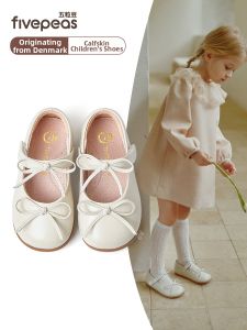 FIVEPEAS | New Sweet Princess Bow Girls Leather Shoes