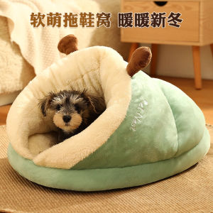 Thickened Semi-Closed Dog House Winter Warm Small Dog Special Use Puppy Winter Pet Supplies Security Cat Nest Animal Pattern