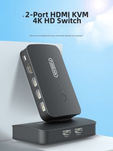 NUOMEIDA | 2-in-1 Out KVM Switch