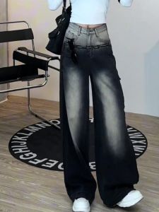 High Waist Wide Leg Loose Fit Womens Jeans Washed out Design Autumn Trendy Pants Straight Cut Long Trousers for Office Wear
