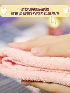 Purcotton | Cotton Fast Drying Face Towel Adult