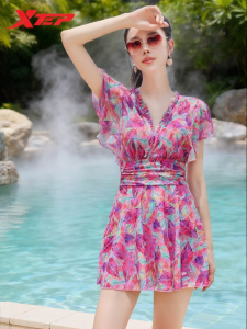 XTEP | Resort-Ready V-Neck Printed Slimming Skirted Swimsuit