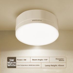 Philips | Ultra-thin Circular Recessed Ceiling Light Livingroom & Commercial Use No Hole Installation