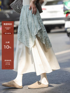 Designer A-Line Long Skirt