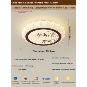 FANZHEN | Retro Cream Style Bamboo Printed Ceiling Light