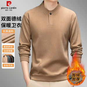 Pierre Cardin Winter New Mens Chinese Style Stand Collar Pure Color Double-sided Fleece Sweatshirt Warm Base Layer Shirt
