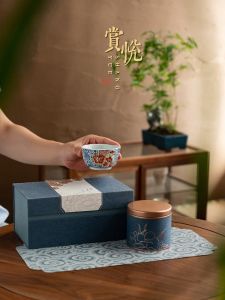 Hộp Đựng Trà Trống Cao Cấp Hộp Quà Tặng Trống Hộp Đựng Trà Xanh Hộp Đựng Trà Đỏ Hộp Đựng Trà Trống Hộp Đựng Trà Trống