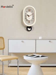 mandelda | Modern Elegant Wall Clock