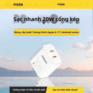 PISEN | Đầu Chuyển Đa Cổng Type-C Nạp Nhanh
