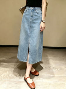V.C.I | Cool Light Denim High-Waisted Skirt