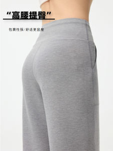 Quần Dài Tập Yoga Thường Ngày Cạp Cao Ống Đứng Thể Thao Phù Thủy Mùa Xuân 2025 Quần Dài Tập Yoga Bằng Vải Modal Dành Cho Nữ