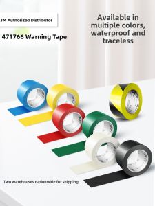 3M | High Temperature Resistant Warning Tape No Dust Workshop Floor Marking 5S Positioning Identification Zebra Yellow and Black