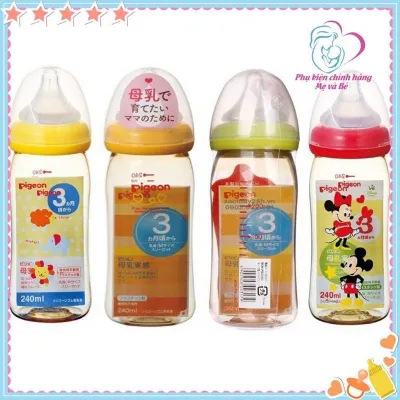 Bình sữa Pigeon nội địa dung tích 160ml và 240ml