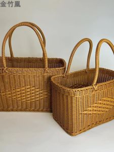 Picnic Outdoor Basket Cane Basket Imitation Rattan Woven Basket Fashion Shopping Basket Storage Basket Rattan Weave Bag Japanese and Korean Pastoral Style