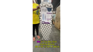 Mesh Top Ironing Board XL 48" x 15" SHP4815MT 8483 Stable & Foldable
