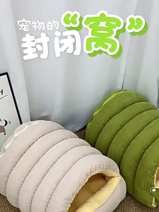 Warm Enclosed Pet Nest Soft Plush Cat Bed Four Seasons Security Sleeping Cave House For Small Dog Kitten Washable Rumah