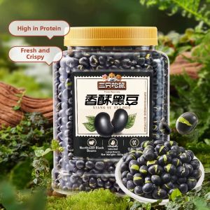 Three Squirrels | Salt Roasted Large Yellow Core Black Beans 560g