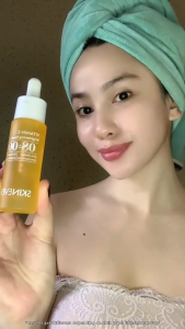SKINEVER Vitamin C Brightening Serum Locks In Moisture Brightens Skin Moisturizes Skin Tone Whitening Hydration Essence Skin Care