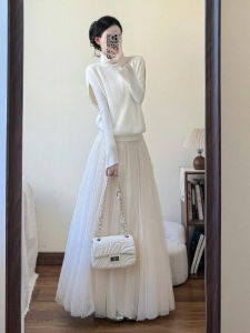 XUECAIQI | Stylish Age-Defying OOTD Set 3 Pieces
