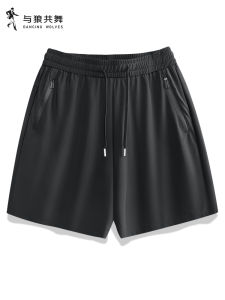 Summer New Arrival Cool Sensation Leisure Shorts Elastic Lightweight Drawstring