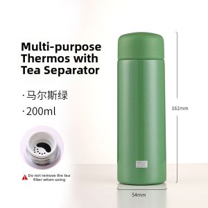 Portable Cute Home Stainless Steel Thermal Cup