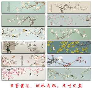 New Chinese Style Bedroom Wall Art Watercolor Plum Cherry Peach Blossom Bird Flower Canvas Print Self Adhesive Waterproof