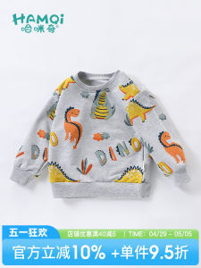 Boys Casual Long Sleeve Hoodie Dinosaur Cartoon Print Comfortable Cotton Polyester Blend Spring Autumn Fashionable Kids Top