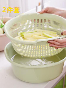 Bồn Rửa Rau Nhựa Hai Lớp Baskets Rau Thoát Nước Bồn Rửa Gạo Dụng Cụ Nhà Bếp Dùng Để Rửa Trái Cây Bồn Rửa Rau Hình Tròn