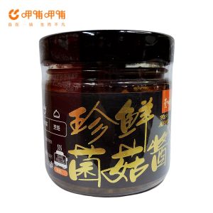 Xiaobuxiaobu Fresh Mushroom Spicy Beef Sauce Crispy Green Pepper Sauce 180g Rice Noodles Dipping Sauce Chinese Condiment